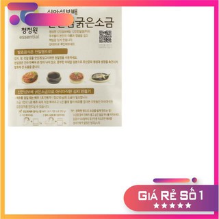 Muối biển DAESANG Hàn Quốc 1kg