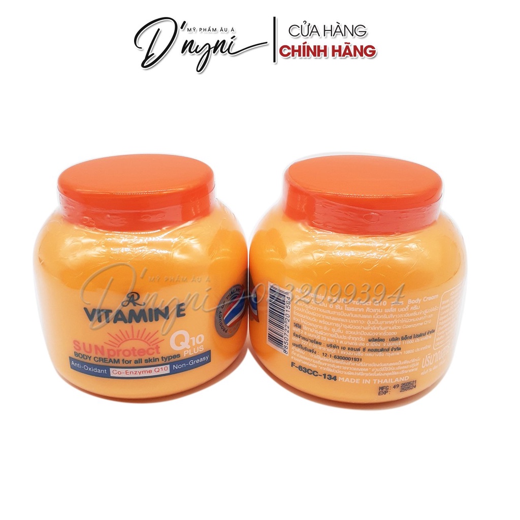 Kem Dưỡng Trắng Chống Nắng Toàn Thân Vitamin E AR SUN Protect Q10 Plus Body Cream 200g Thái Lan