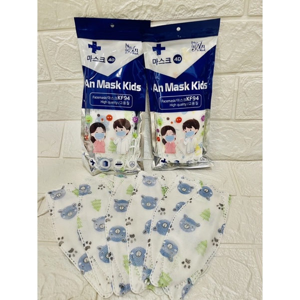 Set 10 chiếc khẩu trang 4D Sun Mask Đủ màu