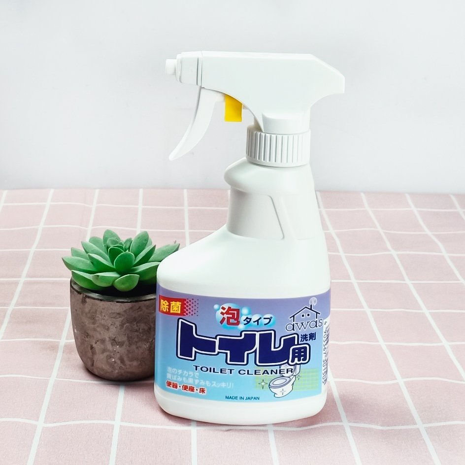 Chai xịt vệ sinh đồ dùng nhà bếp dạng bọt Rocket Nhật Bản 300ml, bình xịt tẩy rửa đa năng, xịt tẩy vệ sinh nhà tắm