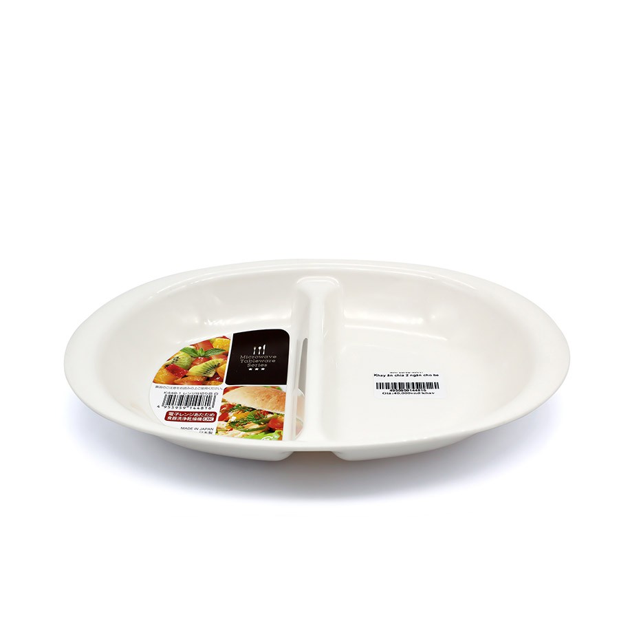 KHAY ĂN CHO BÉ CHIA 2 NGĂN🍀CHÍNH HÃNG 🍀, được làm từ nhựa PP cao cấp