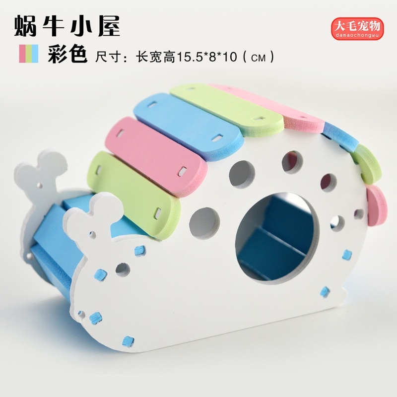 Nhà gỗ lắp ráp gỗ Zoog. Nhà ngủ hamster. Nhà ốc sên