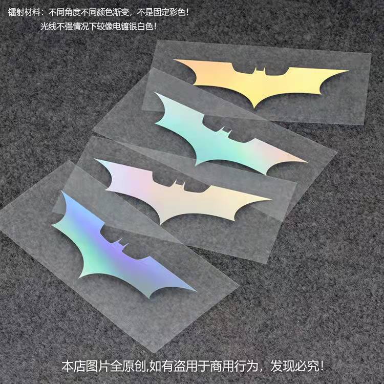 Miếng Dán Phản Quang Nhiều Màu Hình Logo Batman Chống Nước Trang Trí Xe Hơi Xe Máy