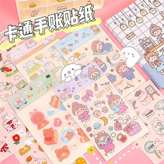 Set 4 tờ sticker trang trí