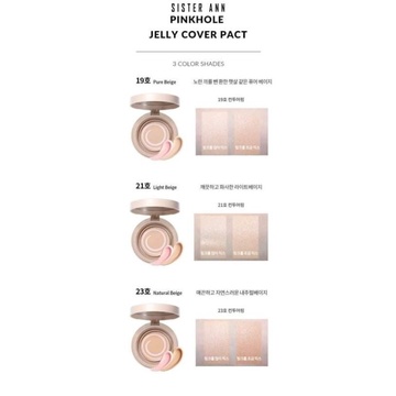 Kem nền SISTER ANN Pinkhole Jelly Cover Pact SPF50 + PA +++ 11g