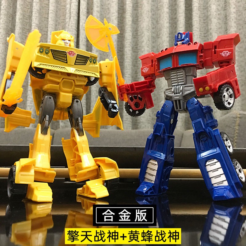 Đồ chơi Transformers bán chạy Máy bay Optimus Prime Starscream hợp kim Robot Hornet Mô hình ô tô cho trẻ em
