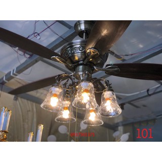 QUẠT TRẦN ĐÈN Q101