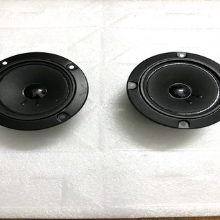Loa treble bmb từ kép 10 cm