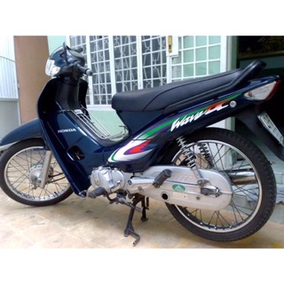 Lốp inu xe wave, zx, ...