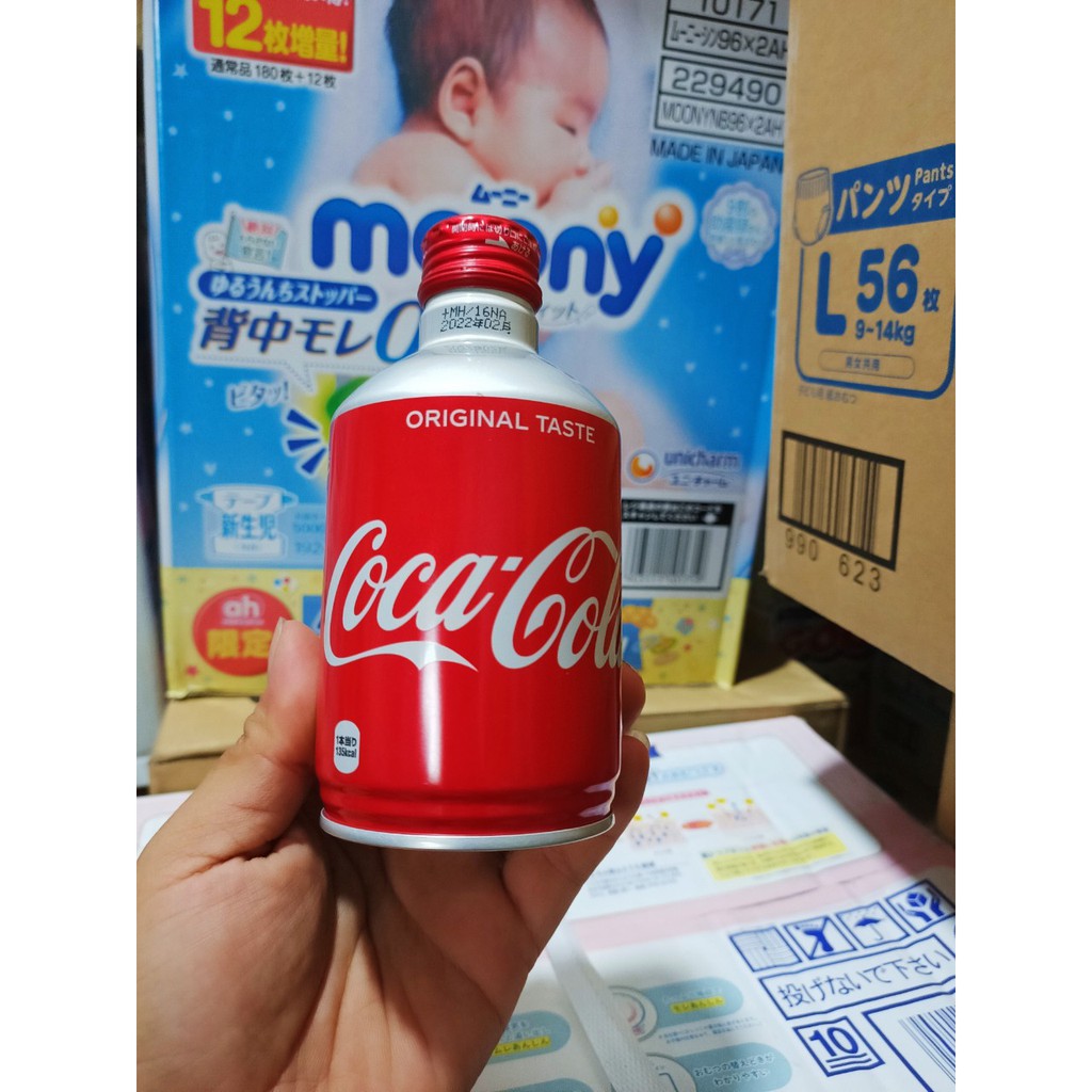 COCA COLA NHẬT NẮP VẶN CHAI 300ML THÙNG 24 CHAI