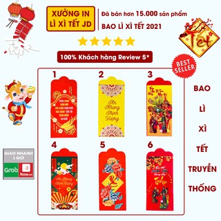 Set 100 bao lì xì Tết 2021 Tân Sửu cao cấp💖FREESHIP💖Bao lì xì Tết Nguyên Đán