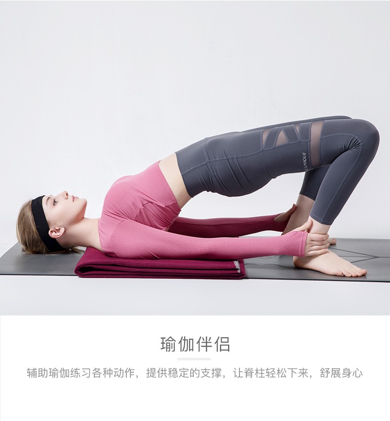 Thảm Tập Yoga Dày Dặn Chuyên Nghiệp Có Thể Giặt Được