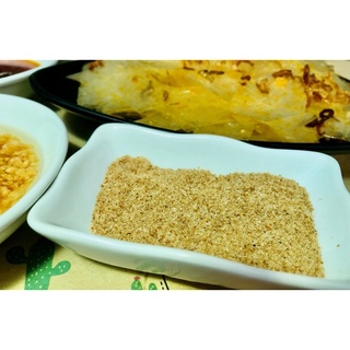 🪴 {CHAY} Bánh Tráng Sate Tỏi Thơm Ngon