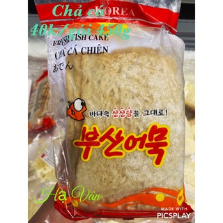 Chả Cá Chiên