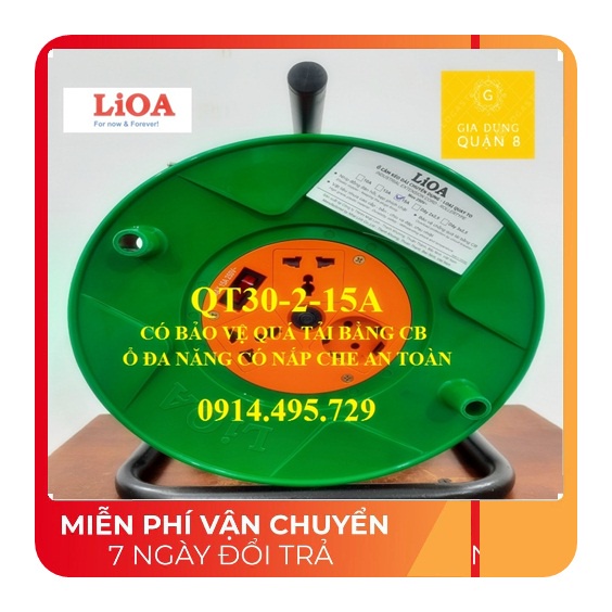 Ổ cắm Rulo LIOA QT30-2-15A ( 30m dây ) đa năng quay tay ( Bảo vệ quá tải)- GIA DỤNG QUẬN 8