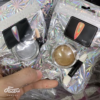 Tráng gương cầu vồng, tráng gương nén MCB