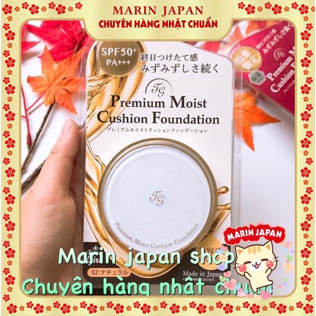 (Mới về,chuẩn bill Nhật) Phấn nước, phấn phủ 5 trong 1 Tiara Girl Premium Cushion Foundation Matte moisture Nhật Bản