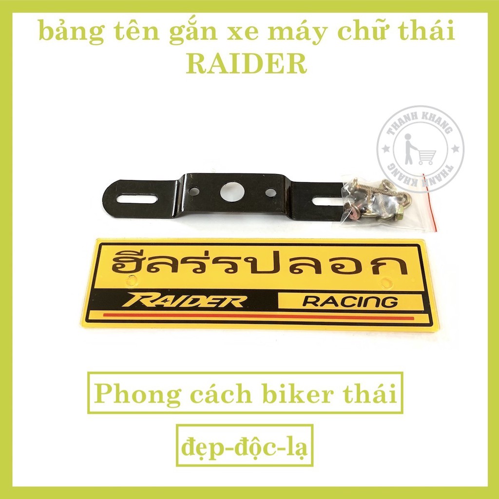 Bảng tên phong cách BIKER THÁI (có pat đi kèm) thanh khang