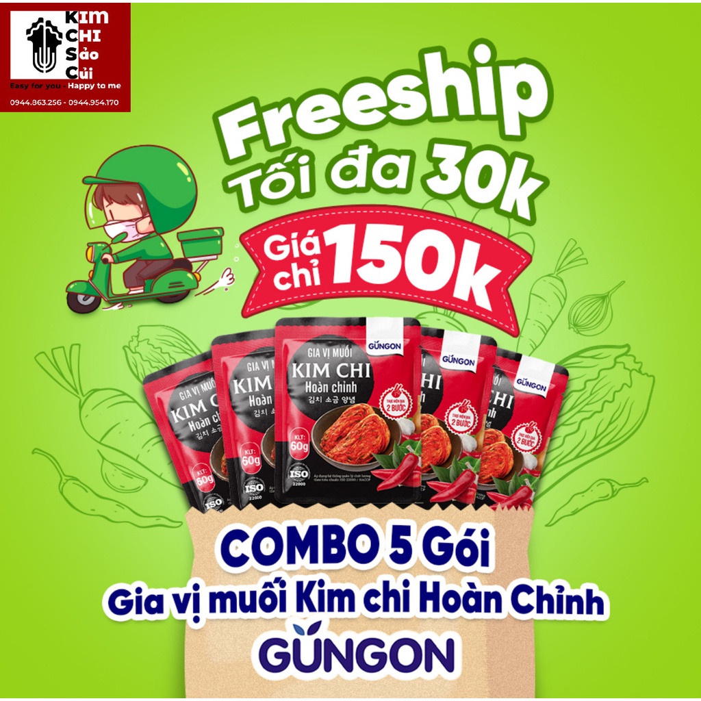 GIA VỊ HOÀN CHỈNH MUỐI KIM CHI HÀN QUỐC GUNGON (COMBO 5GÓI)