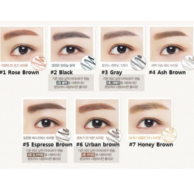 Chì kẻ mày Innisfree 2 đầu | BigBuy360 - bigbuy360.vn