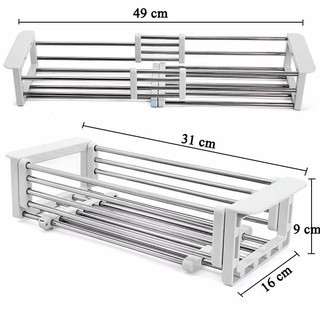 Rổ inox rút gọn đa năng kê bồn rửa chén bát tiện lợi