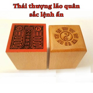 Ấn gỗ đào Thái Thượng Lão Quân sắc lệnh ấn