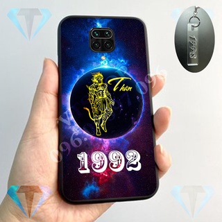 Ốp lưng 12 Giáp + Năm Sinh (Mẫu 2)  xiaomi redmi note 9s