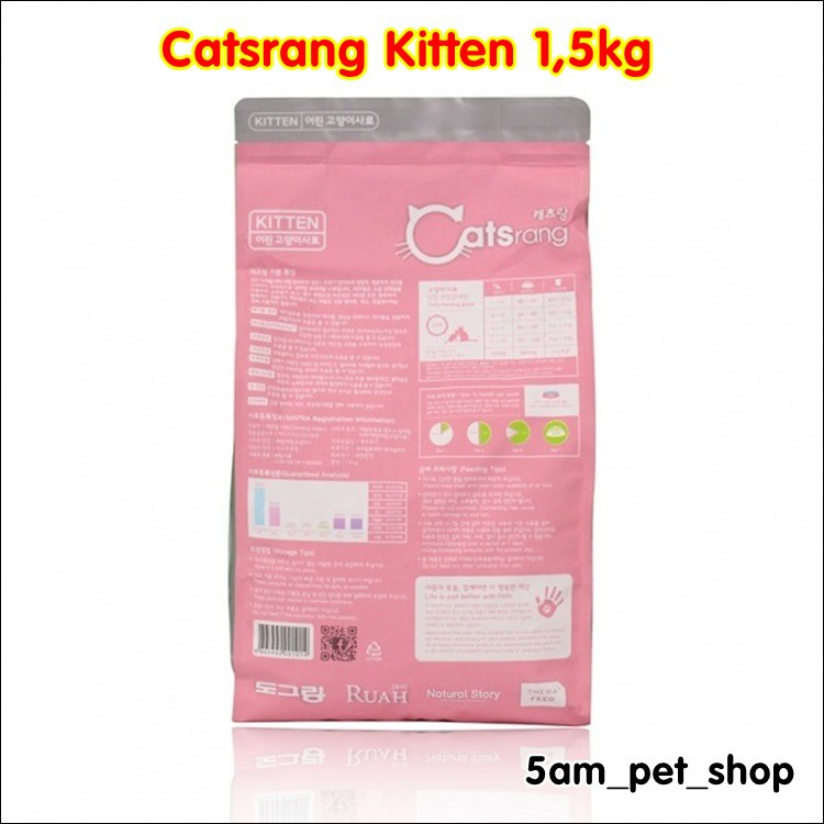 Thức ăn cho mèo con Catsrang Kitten dành cho mèo dưới 6 tháng tuổi date xa