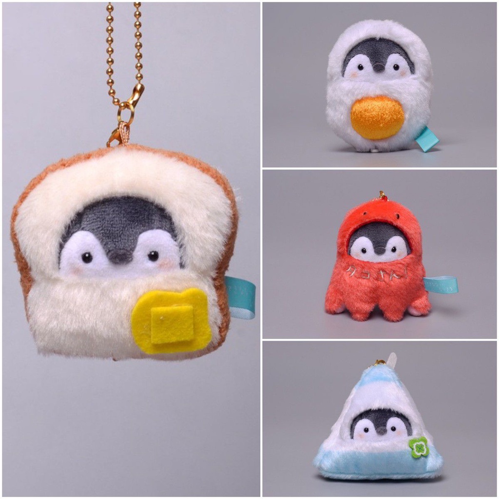 8cm lovely Koupen Chan Cute Penguin Plush Pendant Egg Toast Milk Dress Up Soft Keychain kid gift