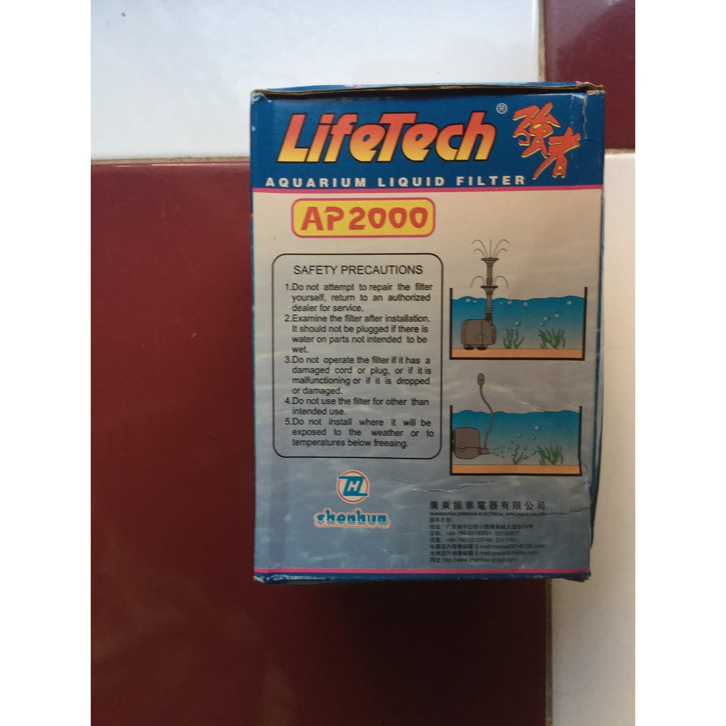 Máy bơm nước LifeTech AP 2000 cho bể cá, non bộ,...