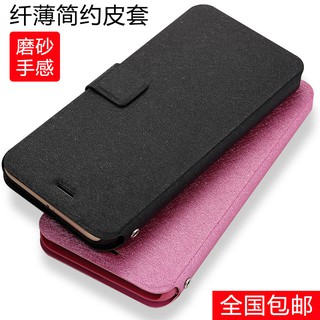 Tất cả các loại№bao da điện thoại nắp lật chống sốc cho redmi 7 redmi 7a note7pro xiaomi note7 redmi6a 6