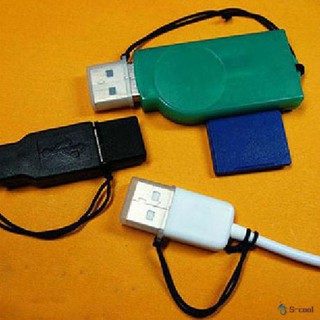 Bộ 5 cái vỏ nhựa bọc bảo vệ đầu USB tiện lợi