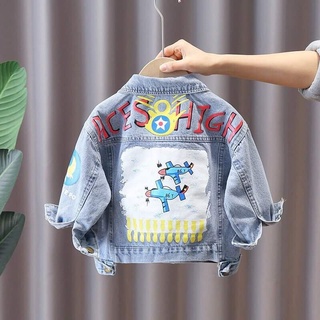 Áo khoác jeans hot trend cho bé trai/gái 7-30kg