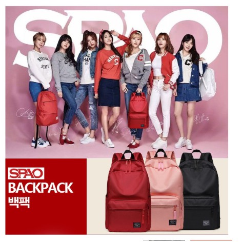 Cute school backpack for girls