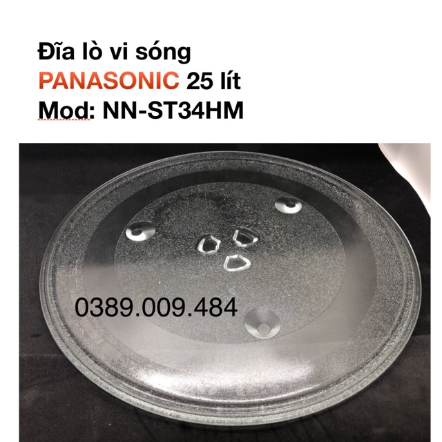 Đĩa lò vi sóng PANASONIC NN-ST34HM (25 lít)