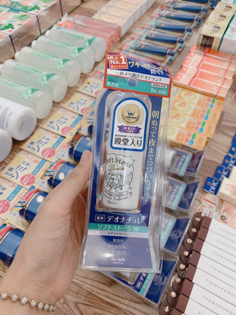 Sáp Lăn Nách Khử Mùi Đá Khoáng  Soft Stone Deonatulle | BigBuy360 - bigbuy360.vn