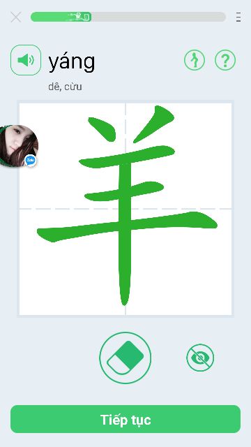 Xéc măng bơm hơi phi 90