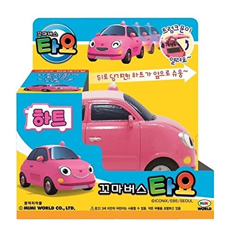 ★Little Bus Tayo★  Heart  Bạn Tayo của xe buýt loạt xe đẩy lùi dành cho trẻ sơ sinh