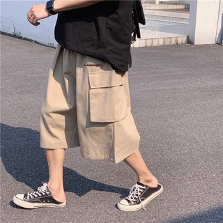 Quần Short Ống Rộng Thời Trang Dành Cho Nam Và Nữ