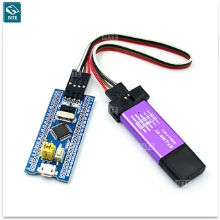 [NTE] KIT STM32F103C8T6 Blue Pill Board Mini