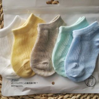 🐻 Set 5 đôi tất lưới mùa hè cho bé