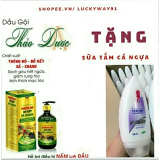 Dầu gội Thông Đỏ Bồ Kết Sả Chanh 300ml/c