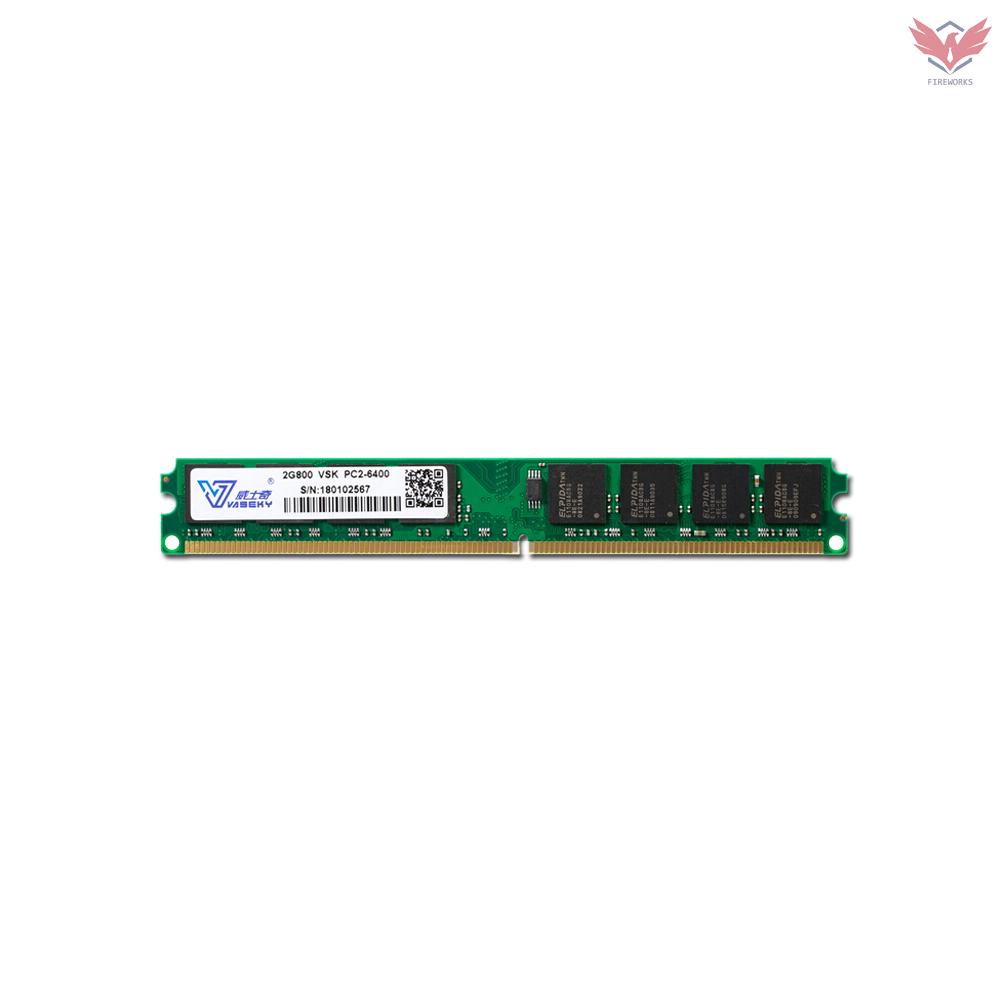 Bộ Nhớ Fir Vaseky 2g Ddr2 800 2g Ddr2 800mhz Tốc Độ Cao Không Gây Tiếng Ồn | BigBuy360 - bigbuy360.vn