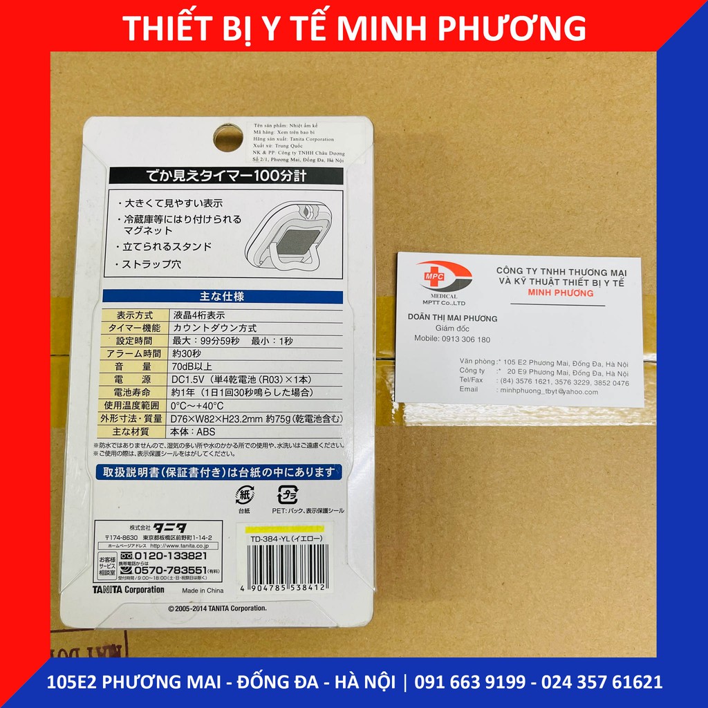 Đồng hồ bấm giây TANITA TD-384