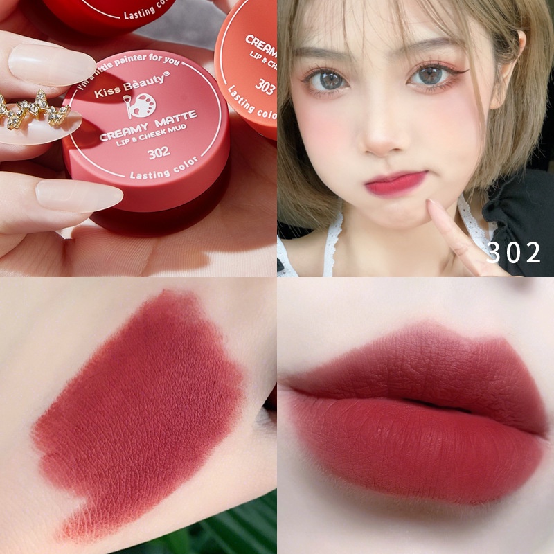 KISS BEAUTY Creamy Matte Matte Lip Mud Canned Jelly Lip Gloss, Long-Lasting Non-Stick Lipstick