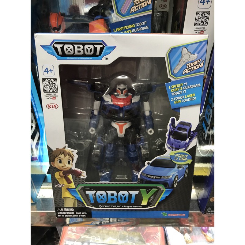 Đồ Chơi Robot Biến Hình ToBoT Chính Hãng Young Toys - TOBOT Y