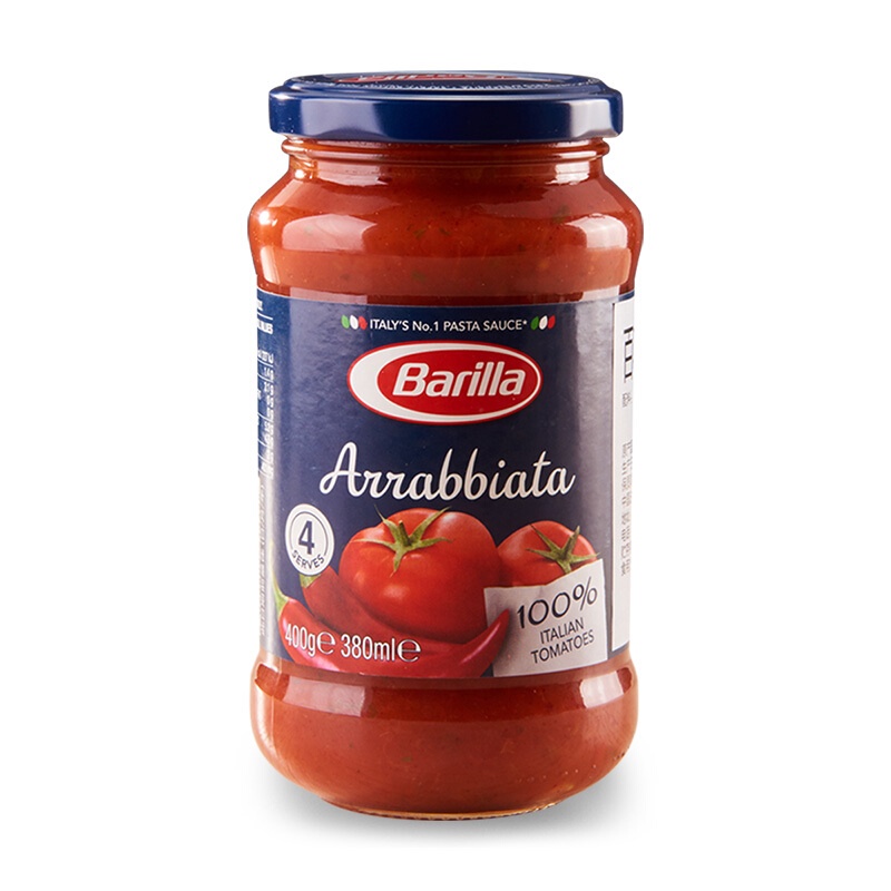 Xốt cà chua vị ớt đỏ Barilla Arabbiata 400g