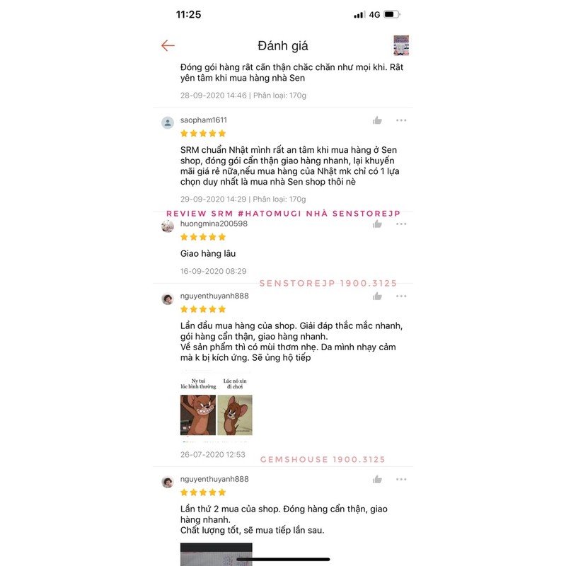 SỮA RỬA MẶT HATOMUGI CLEANSING & FACIAL WASHING CHIẾT XUẤT TỪ HẠT Ý DĨ 130G/170g