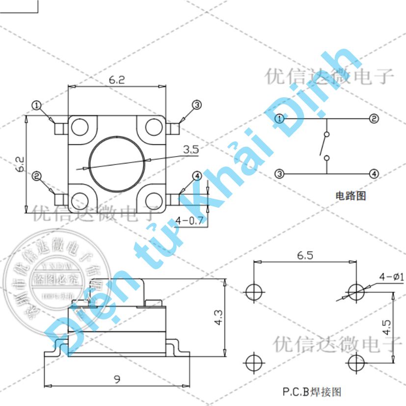 NÚT NHẤN RESET chân DÁN SMD mặt nhựa kháng nước 6x6mm cao 5mm ~ 14mm kde7957