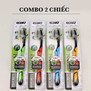 [FREESHIP❤️] COMBO 2 BÀN CHẢI ĐÁNH RĂNG BOSSI THAN HOẠT TÍNH HÀN QUỐC